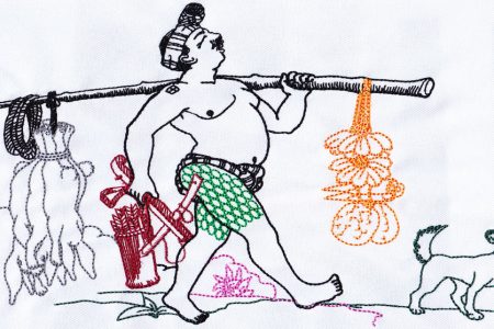 Hunter Embroidery Design