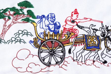 Tourist Embroidery Design